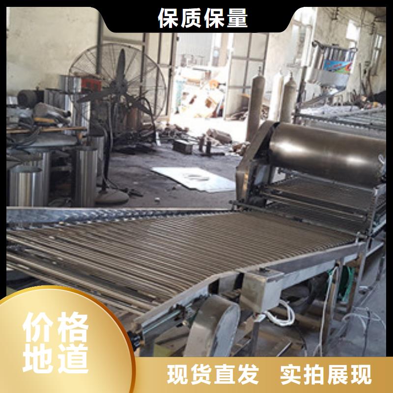 涼皮機單餅機一件也發貨熱銷產品