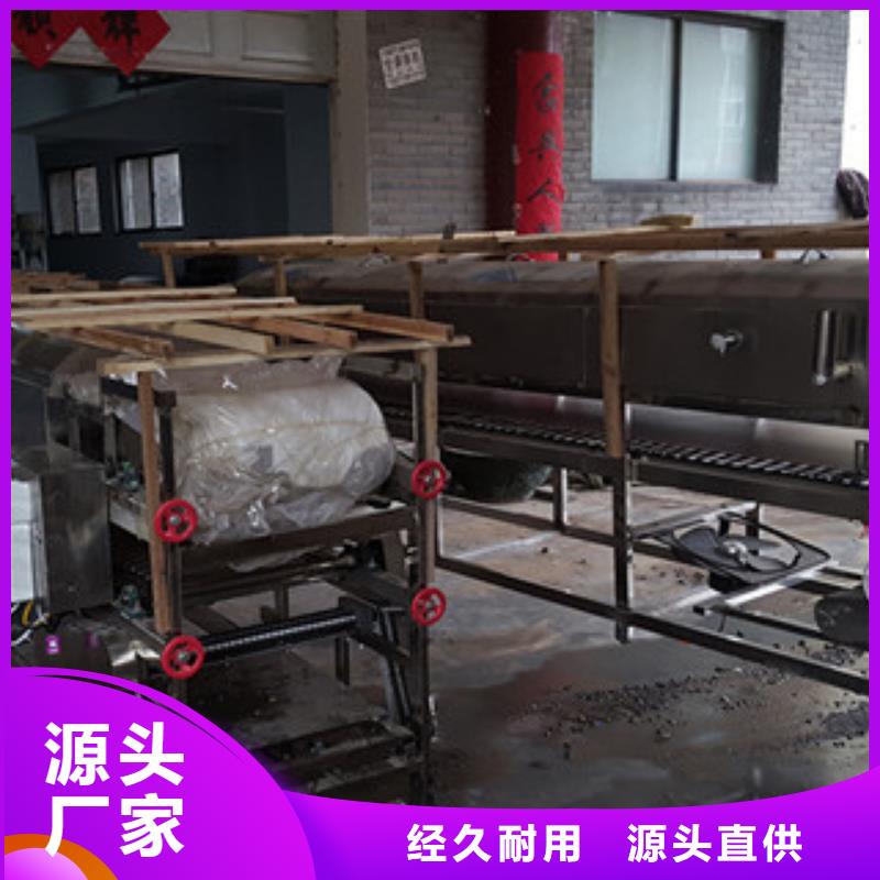 涼皮機搟面皮機質量看得見好品質經得住考驗