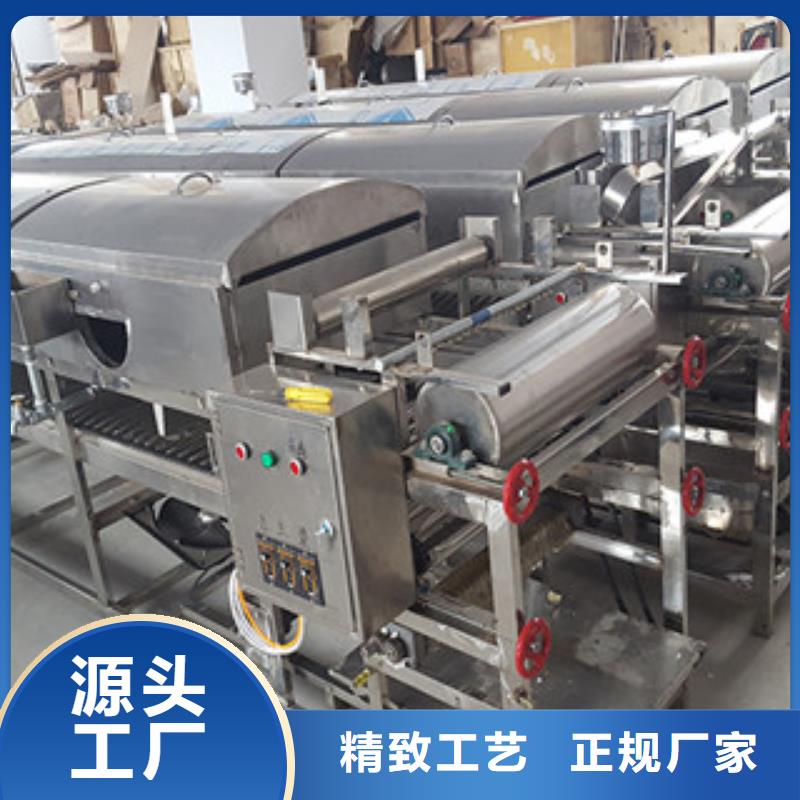 【涼皮機】-烤鴨餅機可零售可批發本地貨源