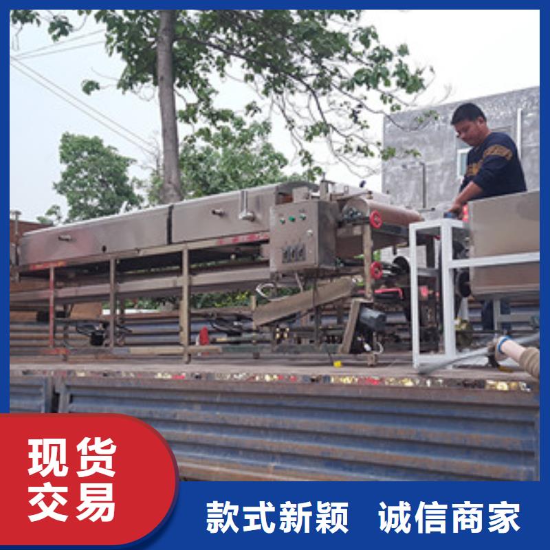 涼皮機洗面筋機質量為本當地制造商