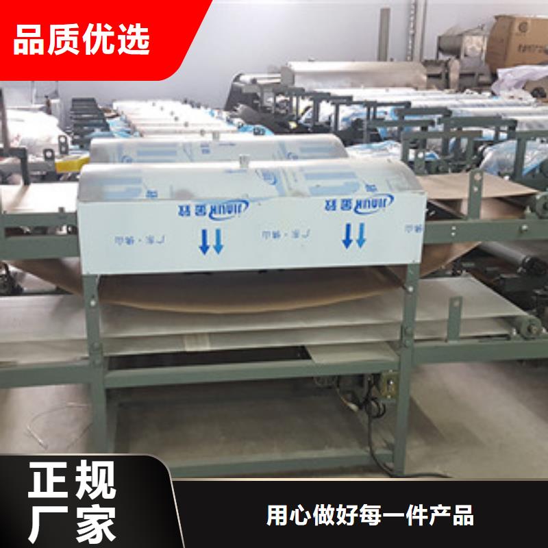【涼皮機-搟面皮機經銷商】定制速度快工期短
