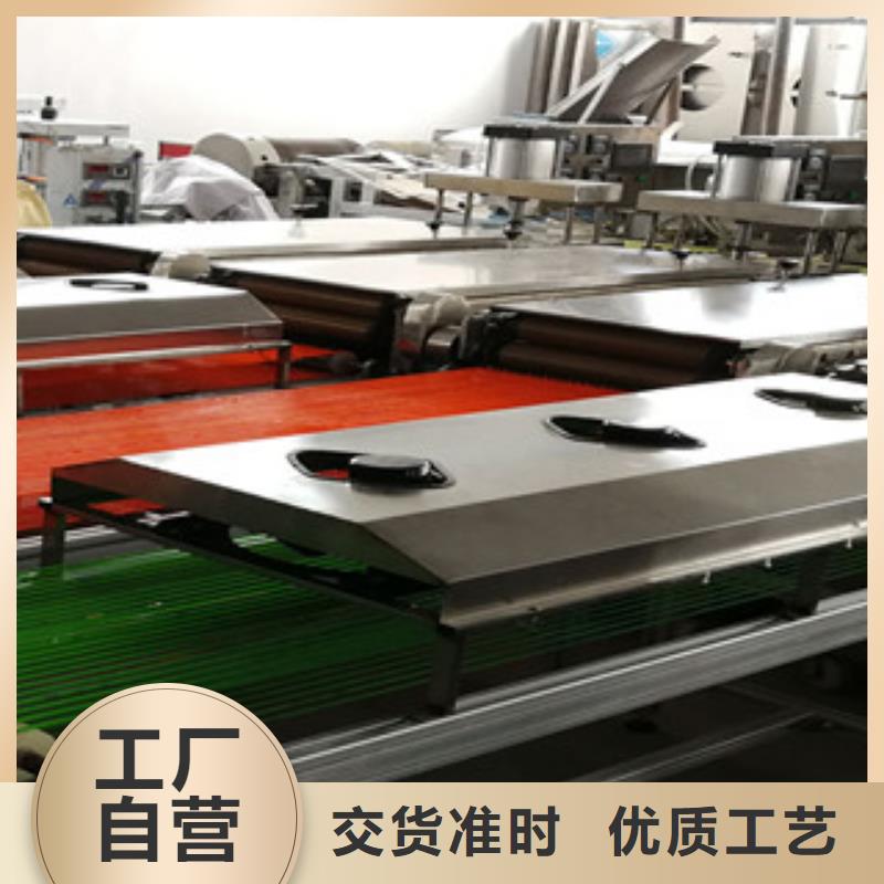 【單餅機】米皮機源頭廠源頭貨廠家貨源