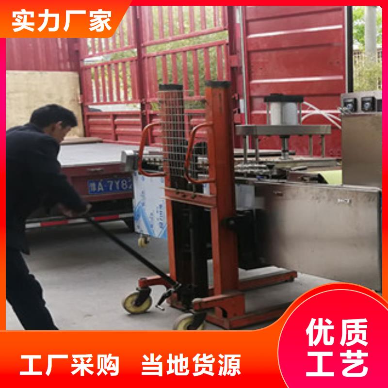 單餅機(jī)-烤鴨餅機(jī)物流配送同城供應(yīng)商