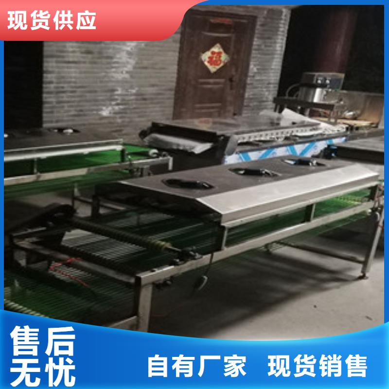 單餅機【洗面筋機】品質商家當地生產廠家