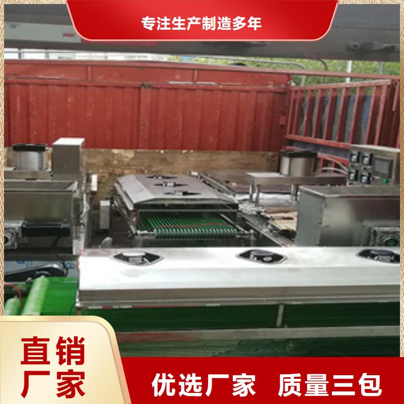 單餅機不只是質量好高標準高品質