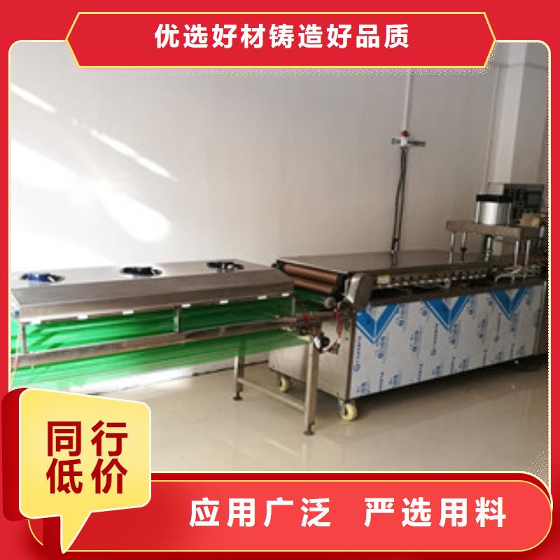 單餅機(jī)詳細(xì)參數(shù)專業(yè)完善售后