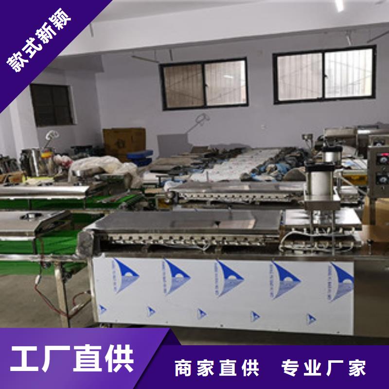 單餅機烤鴨餅機用心做品質使用壽命長久