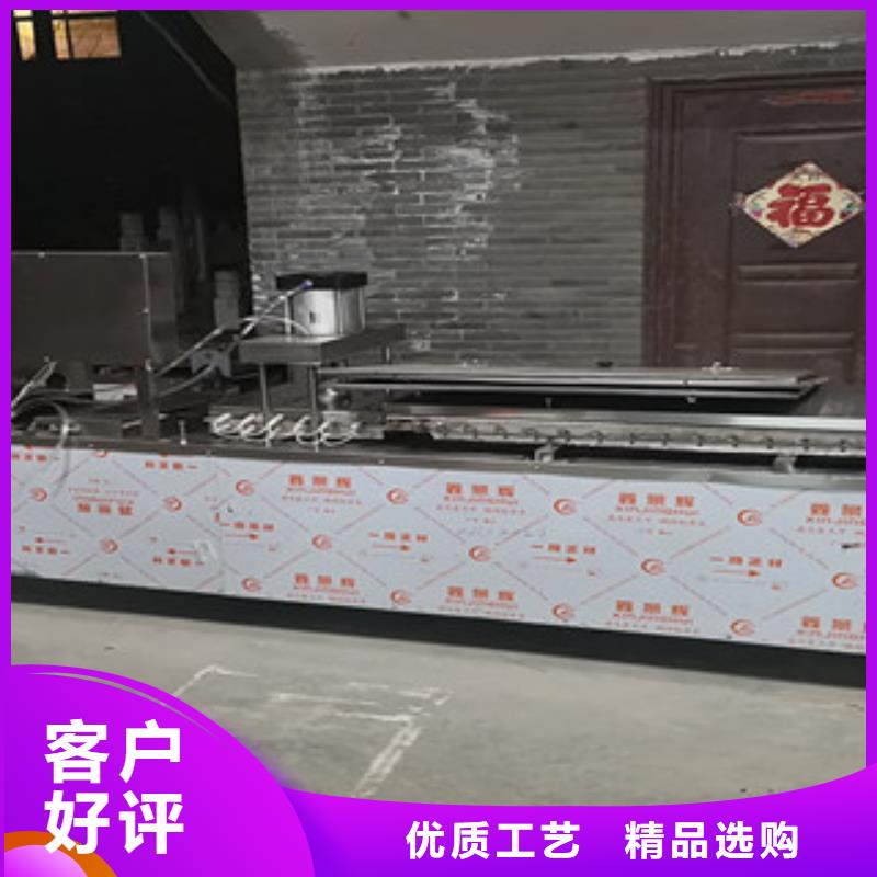 /FK29387332.html