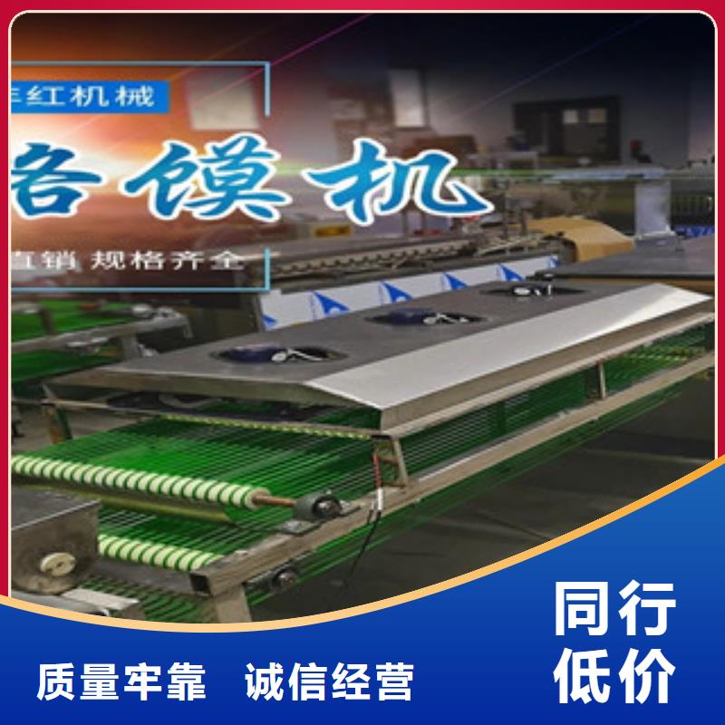 單餅機-烙饃機高品質現貨銷售海量現貨