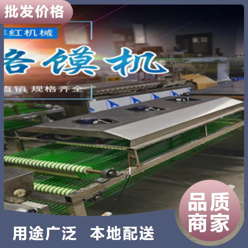 烤鴨餅機_水烙饃機品質做服務全品類現貨