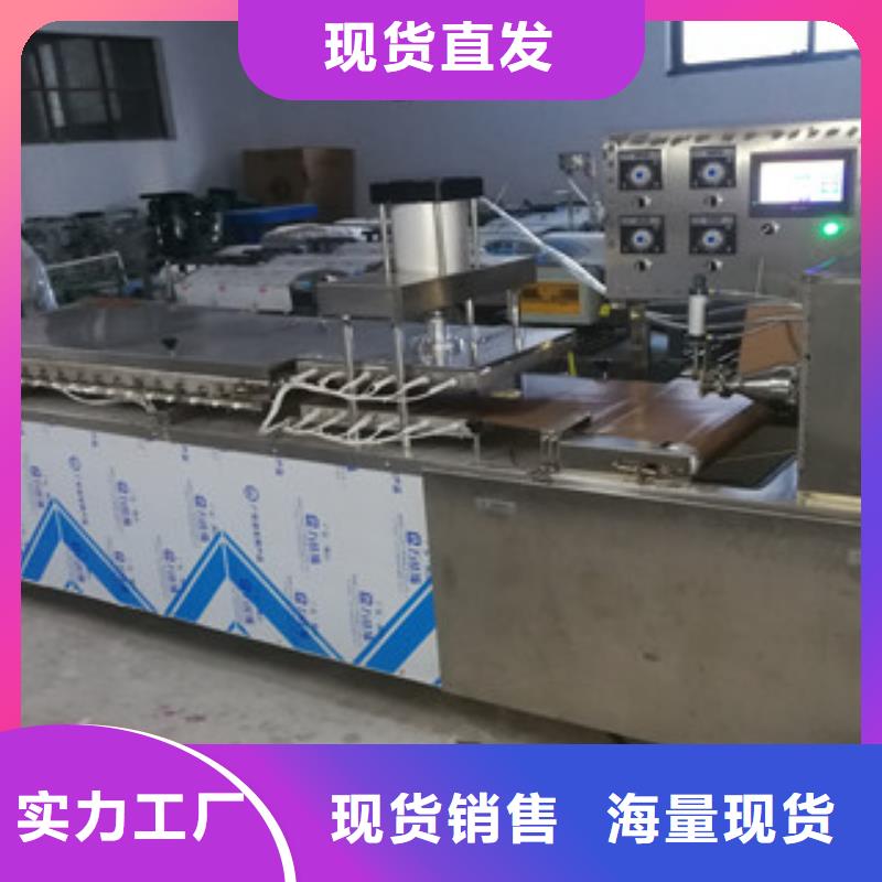 烤鴨餅機洗面筋機質量檢測口碑好實力強