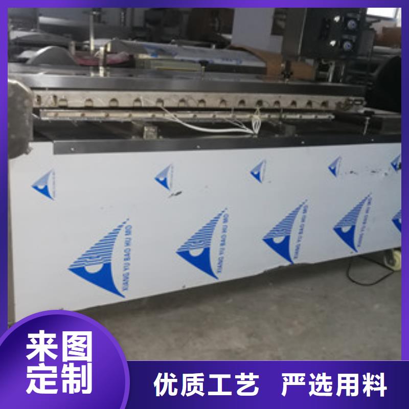 烤鴨餅機洗面筋機卓越品質保障同城生產廠家