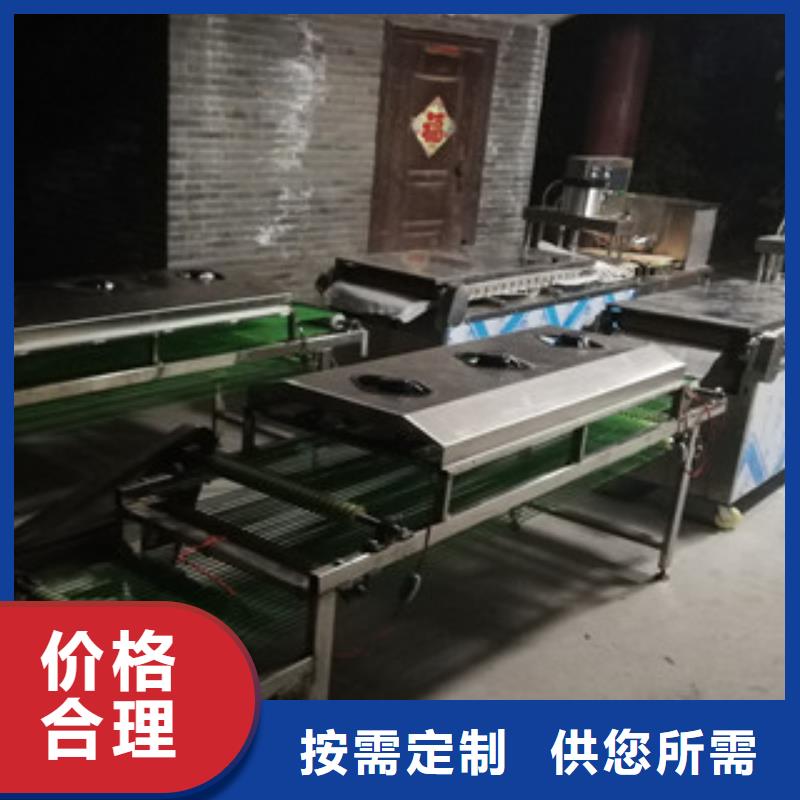 烤鴨餅機(jī)_牛筋面機(jī)嚴(yán)選材質(zhì)追求細(xì)節(jié)品質(zhì)