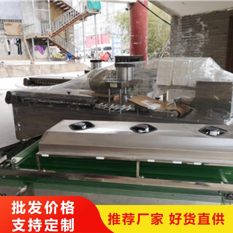 【烤鴨餅機(jī)】_米皮機(jī)質(zhì)優(yōu)價(jià)廉真材實(shí)料誠(chéng)信經(jīng)營(yíng)