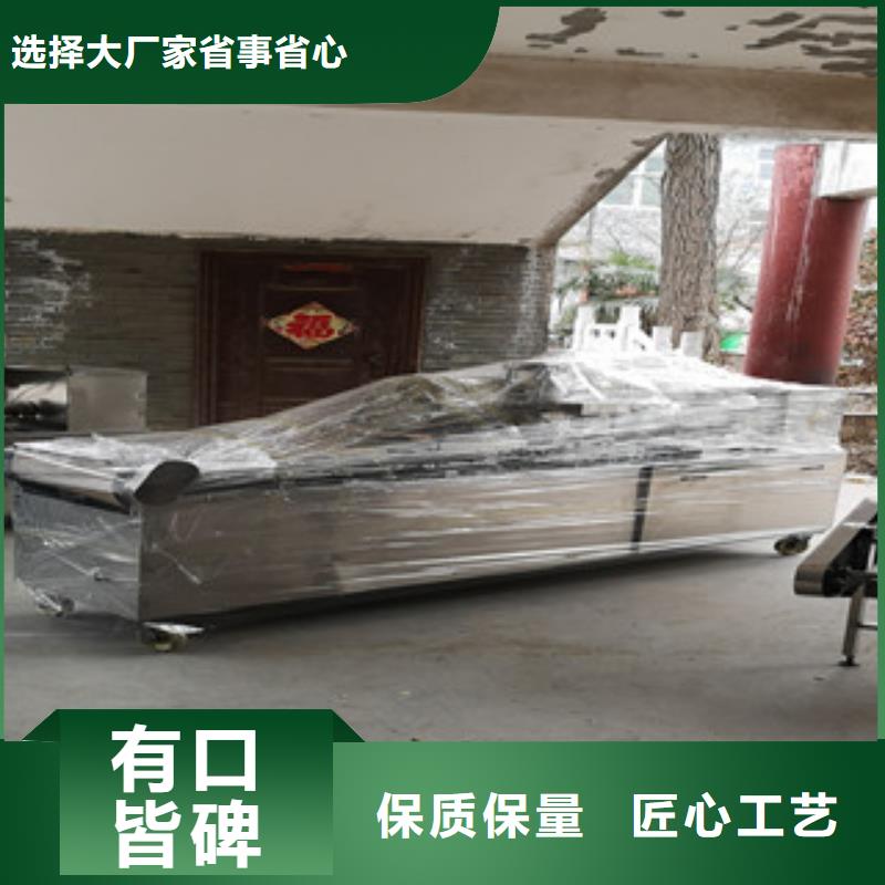 【烤鴨餅機】搟面皮機專業生產廠家當地經銷商