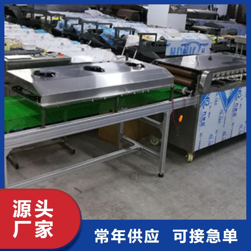 烤鴨餅機米皮機品種全本地公司