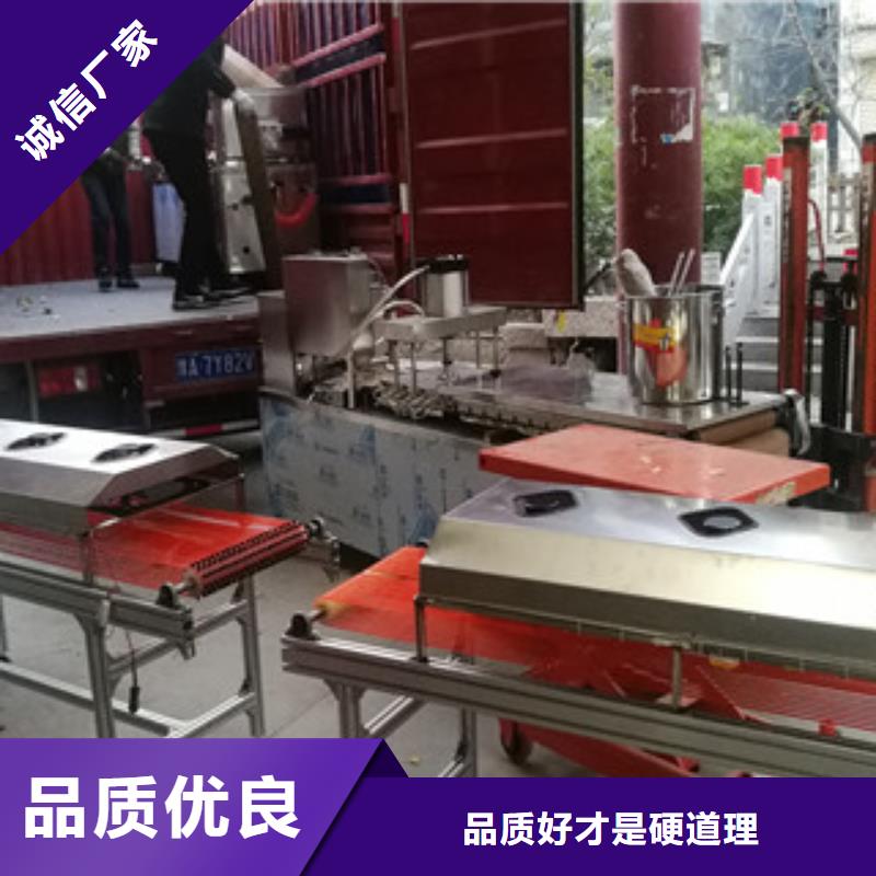 烤鴨餅機(jī)烙饃機(jī)適用范圍廣客戶信賴的廠家