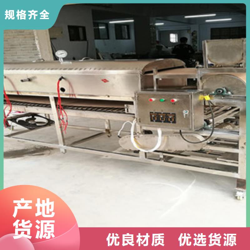 米皮機(jī)單餅機(jī)物流配送專注細(xì)節(jié)專注品質(zhì)