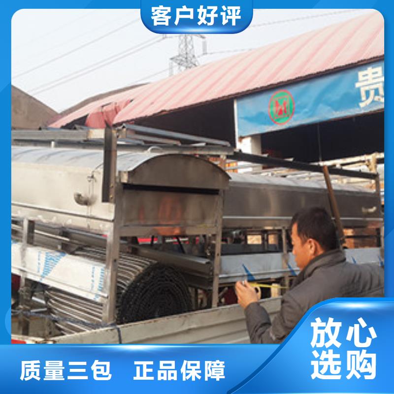 米皮機多年行業經驗當地制造商