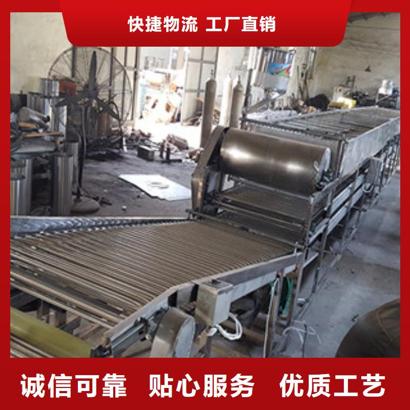 米皮機_水烙饃機出貨及時售后服務完善