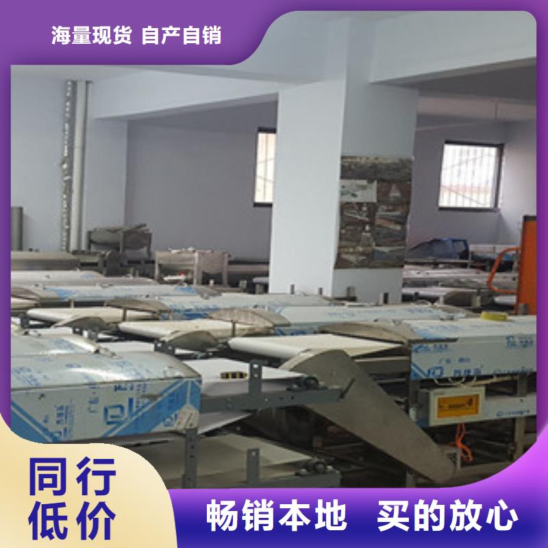 【米皮機(jī)水烙饃機(jī)廠家工藝先進(jìn)】當(dāng)?shù)刎浽?></div>
				<h3>【米皮機(jī)水烙饃機(jī)廠家工藝先進(jìn)】當(dāng)?shù)刎浽?/h3> 
								
            </a>
        </li>
				        <li>
            <a href=