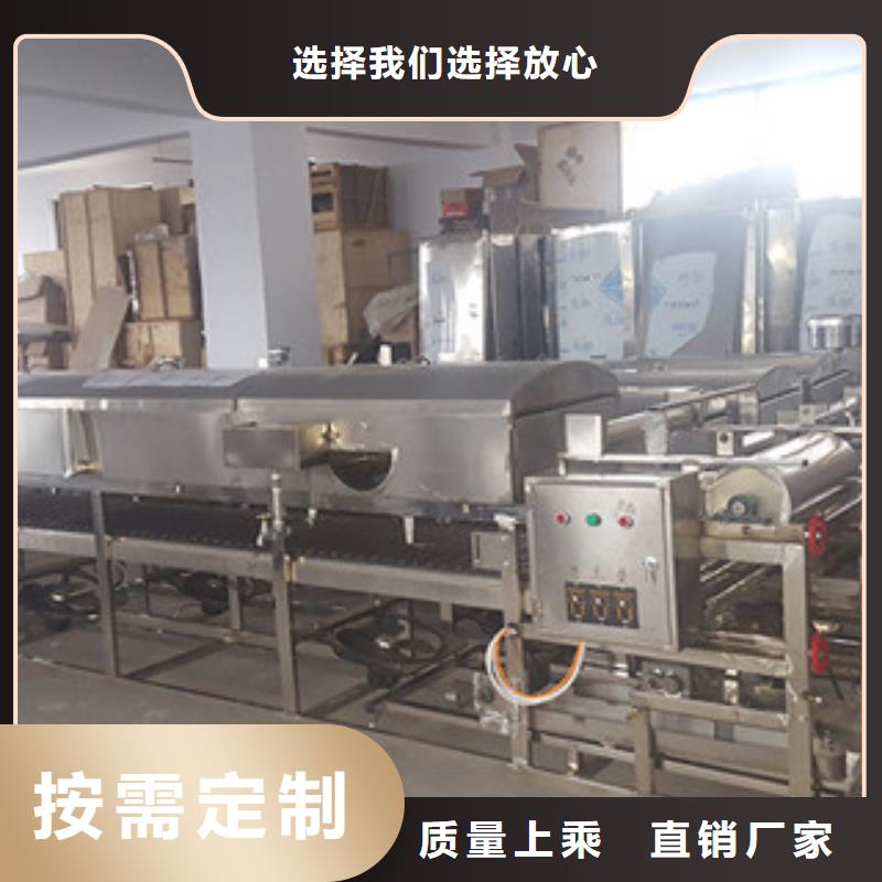 米皮機-洗面筋機廠家新品多種工藝
