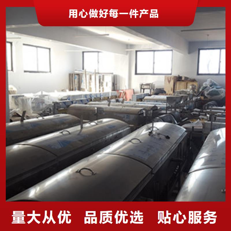 米皮機水烙饃機現貨充足量大優惠品質不將就