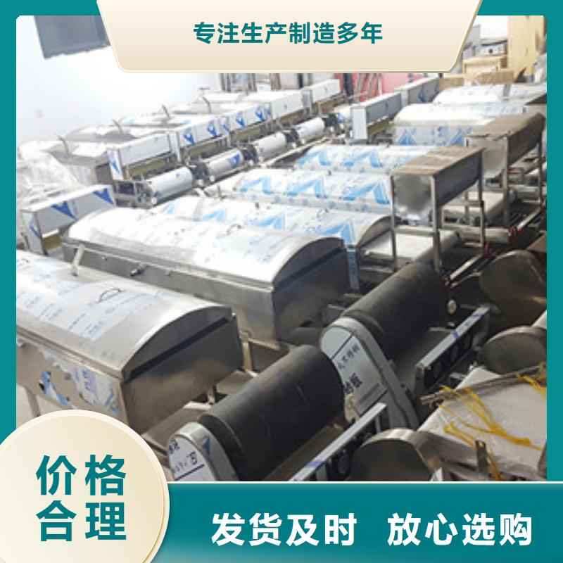 米皮機烙饃機廠家擁有先進的設備專業設計