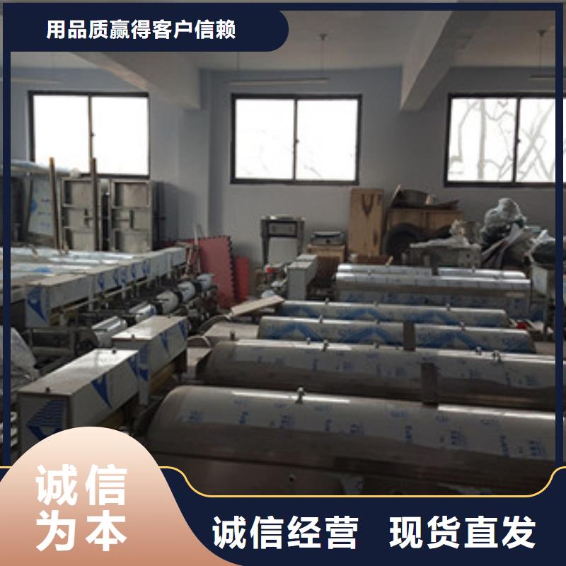 米皮機(jī)單餅機(jī)好品質(zhì)售后無(wú)憂細(xì)節(jié)決定成敗