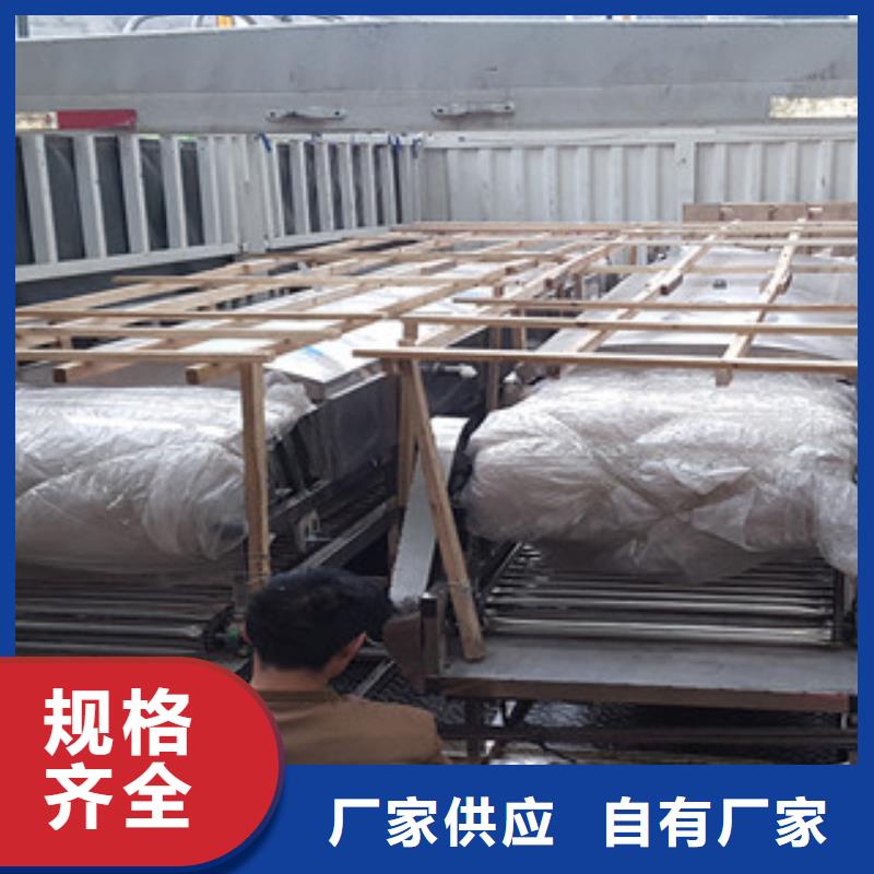 米皮機【烙饃機】質量安心同城經銷商