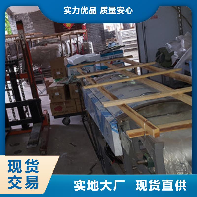 米皮機【單餅機】助您降低采購成本高品質誠信廠家