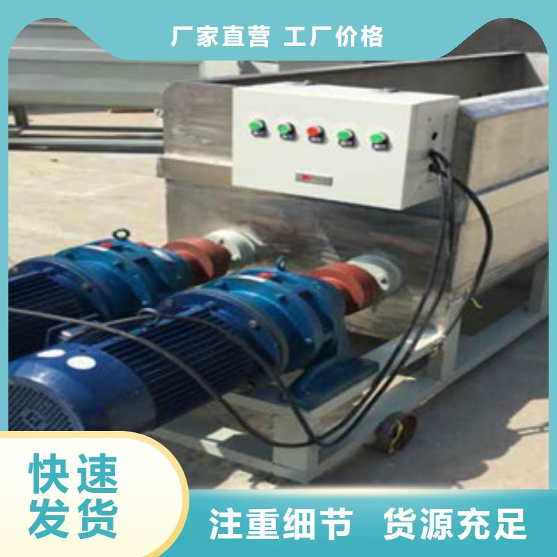洗面筋機牛筋面機廠家經驗豐富放心得選擇