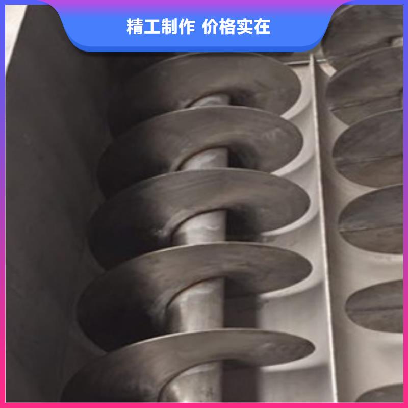 洗面筋機-涼皮機快捷物流實體誠信經營
