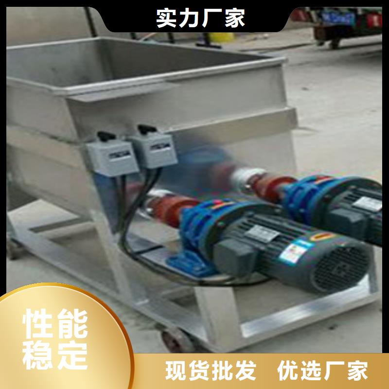 洗面筋機,烤鴨餅機實力廠家直銷當地貨源