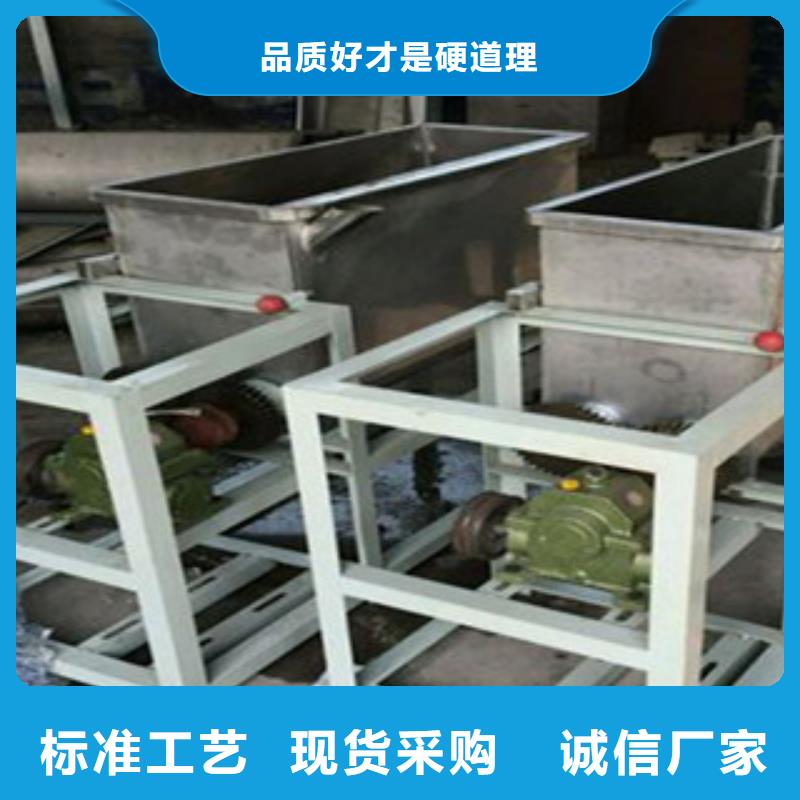 洗面筋機涼皮機經久耐用多年行業積累