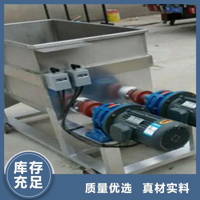 洗面筋機涼皮機用心做好每一件產品廠家現貨批發
