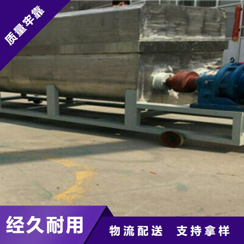 洗面筋機(jī)涼皮機(jī)好品質(zhì)售后無(wú)憂定制零售批發(fā)