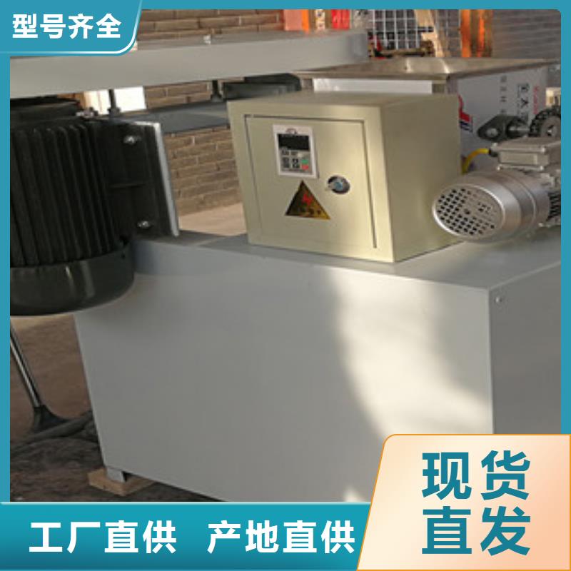 牛筋面機_米皮機設計制造銷售服務一體質量優價格低
