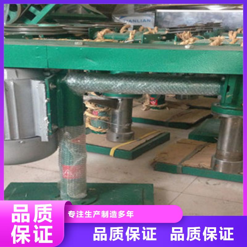 牛筋面機_洗面筋機廠家實力大卓越品質保障