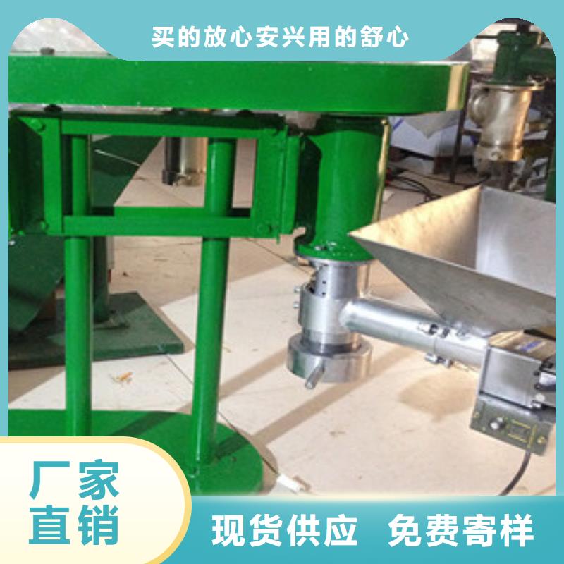 牛筋面機(jī)_水烙饃機(jī)每個(gè)細(xì)節(jié)都嚴(yán)格把關(guān)實(shí)體誠(chéng)信經(jīng)營(yíng)