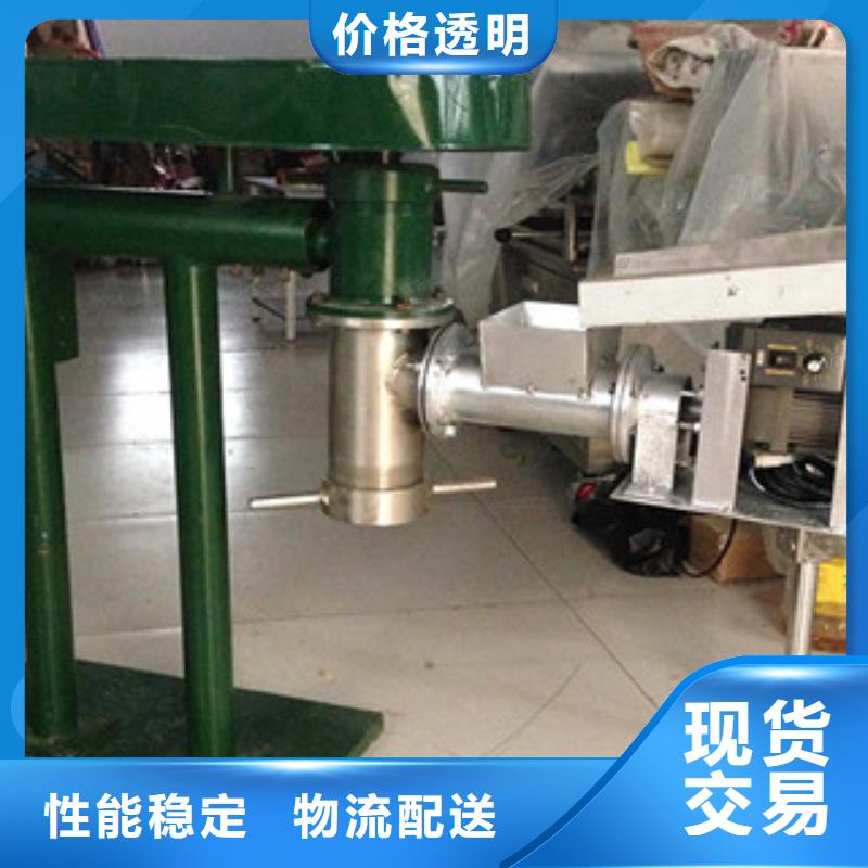 牛筋面機(jī)米皮機(jī)廠家供應(yīng)廠家十分靠譜