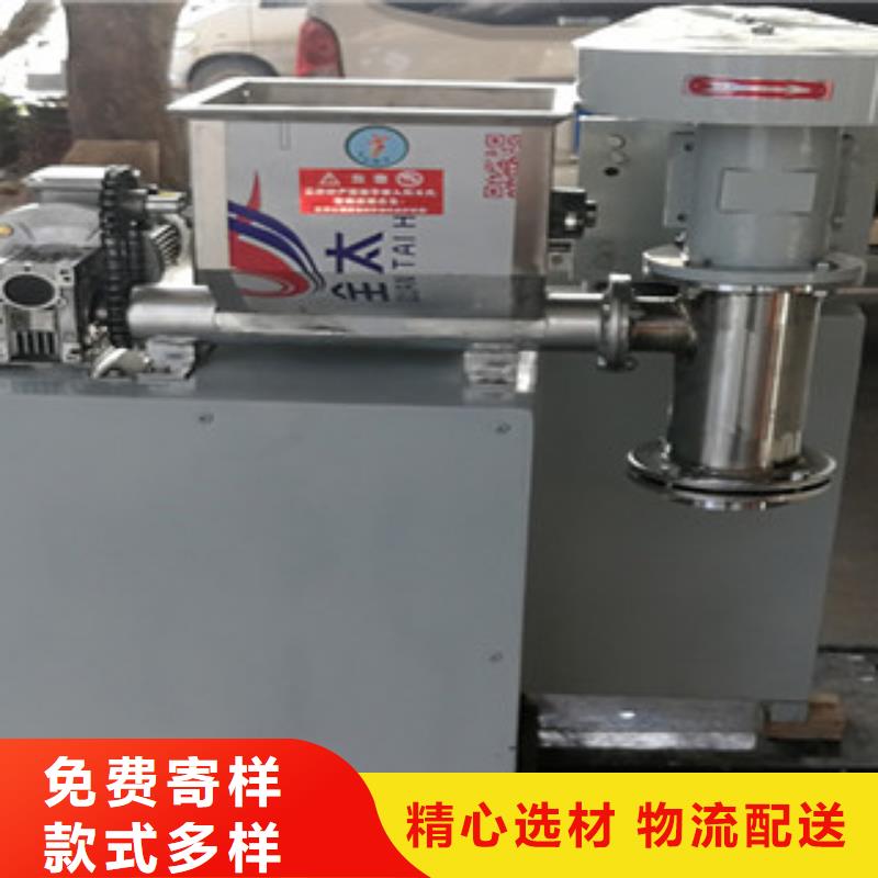 牛筋面機水烙饃機采購無憂產地源頭好貨