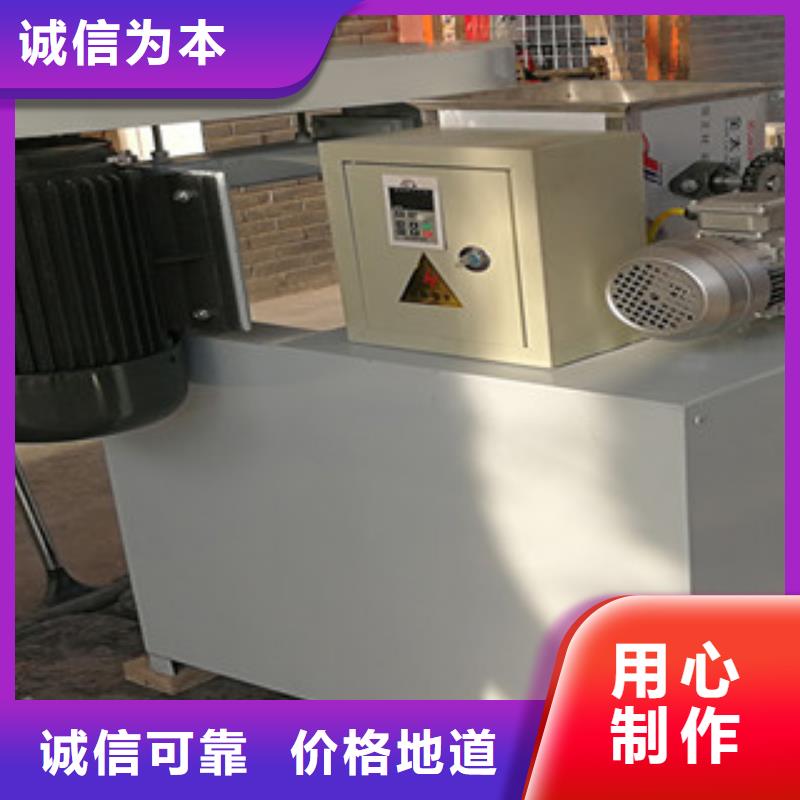 牛筋面機-洗面筋機卓越品質保障同城生產廠家