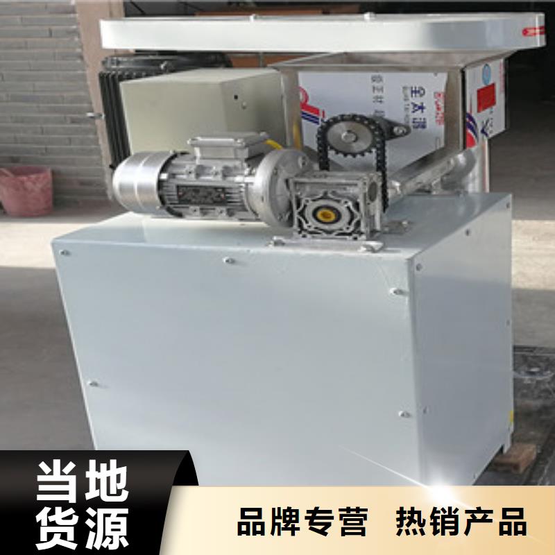 牛筋面機(jī)單餅機(jī)誠(chéng)信商家質(zhì)檢嚴(yán)格
