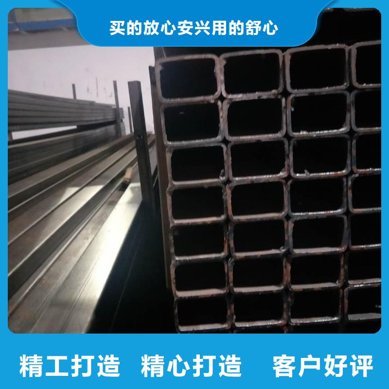 矩形管Q345D方管產(chǎn)地直供本地供應商