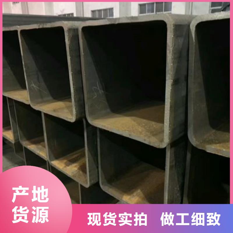 矩形管鍍鋅方管精品優選用心做產品