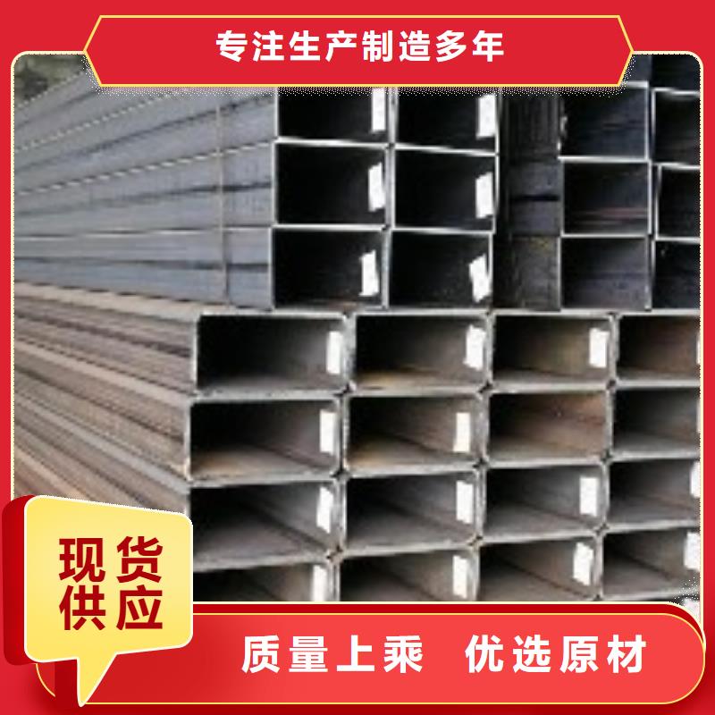 矩形管,方管真實拍攝品質(zhì)可靠現(xiàn)貨充足量大優(yōu)惠