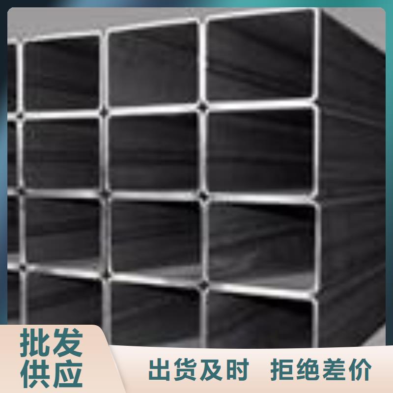 【矩形管_冷軋方管工藝層層把關】實力優品