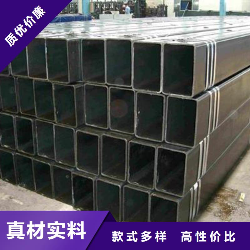 矩形管鍍鋅方管品質無所畏懼符合行業標準