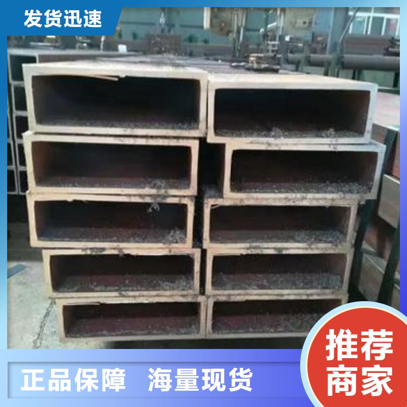 矩形管鍍鋅方管真正讓利給買家海量庫存
